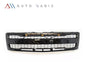 PARRILLA SILVERADO 07-13 C/LEDS #AU