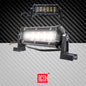 BARRA 12 LED C/LUPAS   (14cmX4.5cm)   #OP